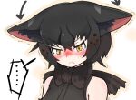  ... 1girl :&lt; animal_ears bare_shoulders black_bow black_bowtie black_gloves black_hair black_serval_(kemono_friends) blush bow bowtie cat_ears cat_girl ears_down gloves hair_between_eyes highres kemono_friends lionchan_3 nose_blush orange_eyes print_bow print_bowtie serval_print short_hair sidelocks sleeveless solo spoken_ellipsis tearing_up 