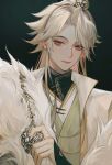  1boy :| bishounen chinese_clothes closed_mouth coat code:_kite expressionless fur-trimmed_coat fur_trim hair_over_shoulder hand_up hanfu highres long_sleeves looking_at_viewer male_focus orange_eyes pangyingkun solo yang_xiu_(code:_kite) yellow_eyes 