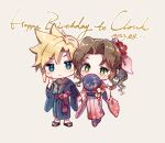 1boy 1girl aerith_gainsborough alternate_costume blonde_hair blue_eyes blue_kimono brown_hair character_name chibi cloud_strife couple covering_mouth dated earrings final_fantasy final_fantasy_vii flower full_body green_eyes grey_background hair_between_eyes hair_flower hair_ornament hair_ribbon hand_fan hand_on_own_face happy_birthday holding holding_fan holding_hands japanese_clothes jewelry kieta kimono light_blush obi parted_bangs pink_kimono pink_ribbon ponytail red_flower ribbon sandals sash sidelocks spiky_hair standing wavy_hair wide_sleeves 