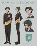  1boy absurdres aged_up black_hair blue_footwear brown_pants brown_shirt character_name closed_mouth damian_desmond eden_academy_school_uniform english_text full_body highres male_focus open_mouth pants school_uniform shirt shoes short_hair spy_x_family wakaruhello yellow_eyes 