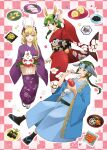  1boy 2girls absurdres animal_ears black_socks blonde_hair blue_hairband bowl braid checkered_background chopsticks commentary_request eating fake_animal_ears fire_emblem fire_emblem:_the_blazing_blade food green_eyes green_hair guy_(fire_emblem) hairband highres japanese_clothes kimono long_hair louise_(fire_emblem) midori_no_baku mochi multiple_girls purple_kimono rabbit_ears rebecca_(fire_emblem) red_background red_kimono shrimp socks star_(symbol) two-tone_background violet_eyes white_background white_socks zouri 