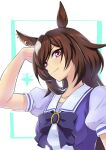  1girl animal_ears arm_up as&#039;maria bow bowtie breasts brown_hair closed_mouth hand_in_own_hair highres horse_ears long_hair looking_at_viewer purple_shirt red_eyes sailor_collar school_uniform shirt short_sleeves signature sirius_symboli_(umamusume) small_breasts smile solo tracen_school_uniform umamusume upper_body 