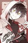  1boy 2023 2you black_shirt brown_hair closed_mouth cororoan dear_vocalist heart heart_print hood hood_up hoodie male_focus multicolored_clothes multicolored_hoodie red_hoodie shirt smile solo turtleneck twitter_username white_hoodie yellow_eyes 