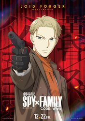  1boy absurdres black_gloves blonde_hair blue_eyes brown_jacket character_name copyright_name gloves gun handgun highres holding holding_gun holding_weapon jacket logo looking_at_viewer official_art open_clothes open_jacket orange_scarf promotional_art red_curtains release_date scarf shirt short_hair solo spy_x_family spy_x_family_code:_white twilight_(spy_x_family) upper_body watermark weapon white_shirt 