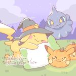  :3 animal_focus artist_name asakoline closed_eyes clouds colored_skin crescent floating ghost hat horizon jack-o&#039;-lantern night night_sky on_grass pikachu pillow pokemon pokemon_(creature) purple_sky shuppet sky smile splatoon_(series) star_(sky) tail witch_hat yellow_eyes yellow_skin 