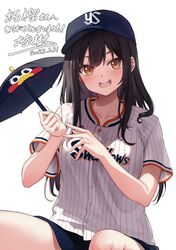  1girl 2023 :d black_hair black_umbrella blush brown_eyes clothes_writing commentary_request commission dated double-parted_bangs eyelashes hair_between_eyes hands_up hat highres holding holding_umbrella long_hair looking_at_viewer nippon_professional_baseball oozora_itsuki open_mouth original peaked_cap shirt short_sleeves sidelocks signature simple_background sitting skeb_commission smile solo teeth tokyo_yakult_swallows tsurime umbrella upper_body upper_teeth_only v-shaped_eyebrows very_long_hair white_background white_shirt 