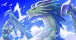  1boy artist_request bird blue_sky claws clouds cloudy_sky commentary_request countdown_illustration dragalia_lost dragon_boy dragon_horns dragon_wings horns looking_at_viewer male_focus midgardsormr_(dragalia_lost) official_art sky upper_body wings 