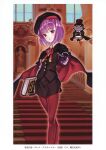  1girl absurdres beret blush book bow bowtie buttons capelet colonel_olcott_(fate) fate/grand_order fate_(series) floating gloves hand_up hat helena_blavatsky_(fate) highres holding holding_book indoors long_sleeves looking_at_viewer matsuryuu miniskirt pantyhose parted_lips purple_hair reaching reaching_towards_viewer scan short_hair simple_background skirt smile stairs statue violet_eyes window 