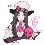  1other alternate_color alternate_eye_color androgynous ascot bare_shoulders black_gloves black_hair fingerless_gloves gloves guilty_gear guilty_gear_strive hat hat_ornament long_hair looking_at_viewer other_focus pink_ascot skull_hat_ornament testament_(guilty_gear) top_hat vaselinwithout white_headwear 
