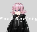  1girl black_choker black_hoodie blush choker closed_mouth english_text grey_background hood hood_down hoodie jacket original pink_hair profanity short_twintails simple_background solo toxic_ghost track_jacket twintails upper_body violet_eyes 