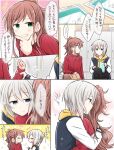 2girls aoba_moca bang_dream! blue_eyes blush brown_hair comic green_eyes grey_hair hug imai_lisa translation_request yasaka_shuu