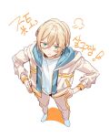  ! 1boy blonde_hair blue_eyes blue_hoodie blush closed_mouth eichi_turnr ensemble_stars! full_body hands_on_own_hips highres hood hood_down hoodie huffing looking_at_viewer looking_up male_focus multicolored_clothes multicolored_hoodie pants solo tenshouin_eichi translation_request white_hoodie white_pants 
