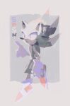  1boy animal_ears aoki_(fumomo) body_fur border commentary_request full_body furry furry_male gloves grey_background grey_border grey_fur grey_hair hand_up leg_up long_hair male_focus outside_border partial_commentary red_eyes red_footwear shoes simple_background solo sonic_(series) sonic_the_hedgehog spiky_hair white_gloves 
