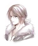  1boy black_jacket blue_eyes brown_hair cropped_torso dated expressionless final_fantasy final_fantasy_viii fur-trimmed_jacket fur_trim hiryuu_(kana_h) jacket jewelry looking_to_the_side male_focus necklace scar scar_on_face shirt short_hair signature simple_background solo squall_leonhart upper_body v-neck white_background white_shirt 