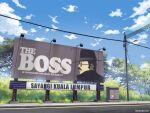  billboard clouds facial_hair glasses hat lamppost malay_text mclelun mustache original scenery sign tree utility_pole web_address 