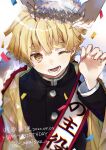  1boy agatsuma_zenitsu blonde_hair cape confetti demon_slayer_uniform fur_trim haori happy_birthday happy_tears head_wreath highres honjitsu_no_shuyaku jacket japanese_clothes kaawaisann kamado_nezuko kimetsu_no_yaiba print_jacket red_cape smile solo tears triangle_print yellow_eyes 