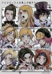  4girls 5boys :d :o ahoge animal_ear_hood animal_hood armor artist_name bear_hood black_eyes black_hair black_headwear black_jacket blonde_hair blue_eyes blue_hair blue_lock blunt_ends brown_eyes character_name closed_mouth crossover crying crying_with_eyes_open curly_hair ear_piercing fate/apocrypha fate_(series) followers_favorite_challenge frown funny_valentine getou_suguru gradient_hair green_eyes grin hair_between_eyes hair_bun hat helmet higashikata_daiya highres hood hood_up hooded_jacket hot_pants_(sbr) illuso jacket jojo_no_kimyou_na_bouken jojolion jujutsu_kaisen long_earlobes long_hair looking_at_viewer low_quad_tails lucy_steel magenta_magenta medium_hair michael_kaiser mordred_(fate) mordred_(fate/apocrypha) multicolored_hair multiple_boys multiple_crossover multiple_drawing_challenge multiple_girls neg_50asu open_mouth parted_bangs parted_lips piercing pink_eyes pink_hair pink_shirt pointing pointing_at_viewer ponytail portrait quad_tails red_jacket shirt short_hair smile smirk sparkling_eyes steel_ball_run tears top_hat twitter_username v-shaped_eyebrows vento_aureo white_shirt 