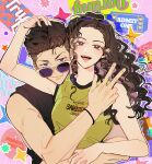  1boy 1girl :d ayako_(slam_dunk) black_tank_top blush brown_eyes brown_hair couple curly_hair earrings english_text eyewear_on_head green_tank_top hand_in_another&#039;s_hair hand_on_another&#039;s_arm hetero highres hug hug_from_behind jewelry long_hair looking_at_viewer miyagi_ryouta purple-tinted_eyewear slam_dunk_(series) smile stud_earrings sunglasses tank_top tinted_eyewear undercut upper_body v wavy_hair xktnjrxgvdrd3hy yellow-framed_eyewear 