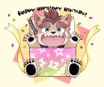  1boy animal_ears black_claws box claw_pose claws confetti dog_boy dog_ears english_text furry furry_male green_eyes happy_birthday highres indie_virtual_youtuber kinoshita_jiroh male_focus open_mouth pawpads ribbon scar scar_across_eye sharp_teeth shiba_rintaro sword sword_on_back teeth translation_request weapon weapon_on_back 