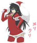  artist_request garter_straps genderswap kamijou_touma long_hair santa_costume solo thighhighs to_aru_majutsu_no_index 