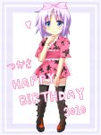  highres hiiragi_tsukasa lolita_fashion lucky_star mai_(t-5) mai_t-5 purple_hair short_hair short_kimono solo thigh-highs thighhighs wa_lolita 