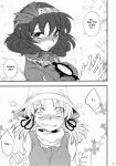 aku_(dejigiga) aku_(pixiv) blush comic english hard_translated highres monochrome moriya_suwako multiple_girls touhou translated yasaka_kanako yuri 