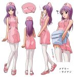  1girl character_sheet garter_belt garters long_hair nurse nurse_cap purple_eyes purple_hair skirt skirt_lift solo thigh-highs thighhighs translated turnaround uniform v-mag 