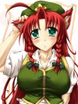  animal_ears braid china_dress chinese_clothes green_eyes hat highres hong_meiling kemonomimi_mode long_hair lozelia red_hair redhead solo touhou twin_braids 