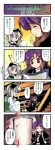  blue_eyes brown_eyes comic dress ghost gradient_hair hairband highres hijiri_byakuren konpaku_youmu konpaku_youmu_(ghost) kuroneko1911a1 long_hair multicolored_hair myon myon_(phrase) nanaroku_(fortress76) short_hair silver_hair touhou translated translation_request 