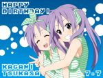  casual eunos hiiragi_kagami hiiragi_tsukasa hug long_hair lucky_star purple_hair short_hair siblings sisters striped twins twintails v 
