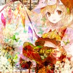  1girl ascot bits_(kimja033) blonde_hair border butterfly character_name flandre_scarlet floral_background flower full_moon hat hat_ribbon light_trail looking_at_viewer mob_cap moon parted_lips red_eyes ribbon rose short_sleeves side_ponytail skirt skirt_set solo touhou wings 