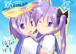  2girls blue_eyes bow hair_bow hair_ribbon happy_birthday hiiragi_kagami hiiragi_tsukasa hug kazuboh long_hair lucky_star multiple_girls purple_hair ribbon school_uniform serafuku short_hair siblings sisters star tareme tsurime twins twintails wink 