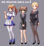  3girls bioweapon brown_eyes brown_hair formal highres multiple_girls office_lady pantyhose short_hair skirt skirt_suit suit taupe_pantyhose thigh-highs thighhighs v-mag waitress white_thighhighs 
