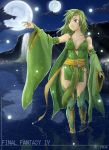  boots cape character_name detached_sleeves elbow_gloves feet_in_water final_fantasy final_fantasy_iv gloves green_hair highres kuroboshi_roki moon multiple_moons purple_eyes rydia soaking_feet solo thigh-highs thigh_boots thighhighs title_drop violet_eyes water 