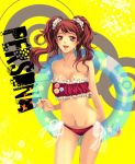  1girl atlus breasts cleavage cute innertube kujikawa_rise megami_tensei nikokorozashi_juuji nishi_juuji persona persona_4 red_hair redhead scrunchie smile solo swimsuit tubetop twintails 