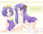  bad_id blue_eyes cheerleader happy_birthday hiiragi_kagami hiiragi_tsukasa long_hair lucky_star minami_sei purple_hair short_hair siblings sisters twins 