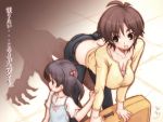  2girls amaha_rihoko breasts brown_eyes brown_hair casual cleavage evil_shadow hair_bobbles hair_ornament hanging_breasts large_breasts leaning_forward mother_and_daughter purple_hair shadow short_hair short_twintails suitcase translated tsurugi_hagane twintails wallpaper witchblade 