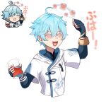  1boy :3 ahoge black_bodysuit blue_hair bodysuit child chinese_clothes chongyun_(genshin_impact) closed_eyes commentary_request cowboy_shot cup fang fingerless_gloves genshin_impact gloves heart highres holding holding_cup light_blue_hair male_focus nezu_(nemuri_nezu) open_mouth simple_background smile solo translation_request white_background 