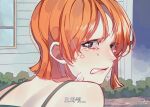  ... 1girl artist_name bbzico1267 black_eyes commentary_request crying crying_with_eyes_open korean_text nami_(one_piece) one_piece orange_hair outdoors short_hair signature solo tears teeth translation_request 