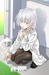  cigarette grass grey_eyes hair_between_eyes highres holding holding_cigarette looking_at_viewer original oteruko_(wanabeee) pantyhose shadow shoes short_hair smoking solo squatting sweater 