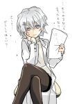  1boy 1girl anger_vein chair crossed_legs grey_eyes hand_on_own_cheek hand_on_own_face head_rest holding holding_paper looking_at_viewer male_focus original oteruko_(wanabeee) pantyhose paper simple_background sitting skirt smile solo white_background 