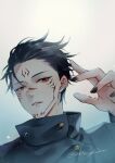  1boy 2496oyakodon black_hair black_jacket black_nails extra_eyes facial_tattoo fushiguro_megumi gakuran gradient_background hair_slicked_back highres jacket jujutsu_kaisen looking_at_viewer male_focus parted_lips reaching reaching_towards_viewer red_eyes ryoumen_sukuna_(jujutsu_kaisen) school_uniform short_hair simple_background solo tattoo upper_body 