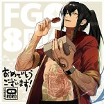  1boy artist_logo black_hair box bracelet copyright_name fate/grand_order fate_(series) fingernails flower_tattoo food green_eyes grey_background hair_between_eyes highres holding holding_box holding_skewer jewelry long_hair looking_at_viewer male_focus open_clothes open_shirt ororooops pectorals ponytail red_shirt shirt signature simple_background skewer tattoo toned toned_male translation_request very_long_hair yan_qing_(fate) yin_yang_tattoo 