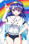  1girl alternate_costume aqua_eyes blue_eyes blue_hair blue_sky buruma cape capelet commentary_request cowboy_shot gym_uniform hairband highres multicolored_hairband pointing pointing_up rainbow rainbow_print ruu_(tksymkw) short_sleeves sky sky_print solo tenkyuu_chimata touhou two-sided_cape two-sided_fabric white_cape white_capelet 