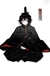  1other alternate_costume androgynous black_eyes black_hair black_hakama black_headwear character_name closed_mouth cocopalm hakama hat highres japanese_clothes kariginu len&#039;en long_sleeves looking_at_viewer other_focus pale_skin senri_tsurubami short_hair simple_background sitting smile solo tate_eboshi translated white_background 