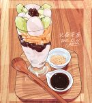  cup dessert drinking_glass food food_focus fruit highres kiwi_(fruit) kiwi_slice miri_illust original parfait saucer spoon tray whipped_cream wooden_spoon wooden_tray 