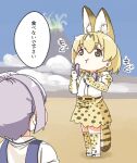  2girls :t animal_ears blonde_hair bow bowtie brown_eyes commentary_request crossover eating_hair elbow_gloves gloves high-waist_skirt highres idolmaster idolmaster_cinderella_girls kemono_friends koshimizu_sachiko multiple_girls print_bow print_bowtie purple_hair serval_(kemono_friends) serval_print shirt skirt sleeveless sleeveless_shirt source_quote_parody speech_bubble tail translated two-tone_bowtie white_bow white_bowtie yellow_bow yellow_bowtie yukie_(kusaka_shi) 