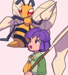  1boy :d beedrill bugsy_(pokemon) butterfly_net collared_shirt commentary_request green_shirt grey_background hand_net holding holding_butterfly_net looking_up male_focus neckerchief open_mouth pokemon pokemon_(creature) pokemon_hgss purple_hair shirt short_hair short_sleeves smile tyako_089 violet_eyes yellow_neckerchief 