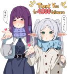  2girls blowing_kiss blunt_bangs blush coat elf embarrassed fern_(sousou_no_frieren) frieren heart highres hikentai0112 long_hair looking_at_viewer milestone_celebration multiple_girls o3o official_alternate_costume pointy_ears puckered_lips purple_hair purple_pupils scarf sousou_no_frieren spoken_heart straight_hair thank_you thick_eyebrows violet_eyes winter_clothes winter_coat 