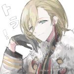 1boy blonde_hair blue_eyes closed_mouth earrings ensemble_stars! fur-trimmed_jacket fur_trim jacket japanese_clothes jewelry long_sleeves male_focus ntec231 official_alternate_costume official_alternate_hairstyle short_hair sketch solo tassel tassel_earrings tenshouin_eichi translation_request white_jacket 